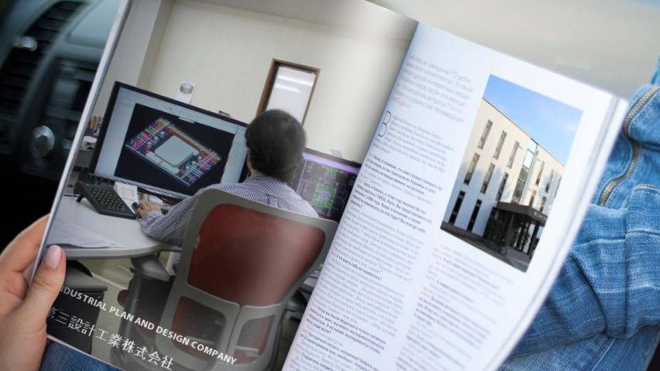 本サイトへお越しの皆様へ